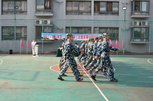 bat365(中国)在线平台官方网站-登录入口