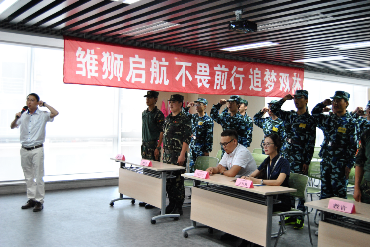 bat365(中国)在线平台官方网站-登录入口