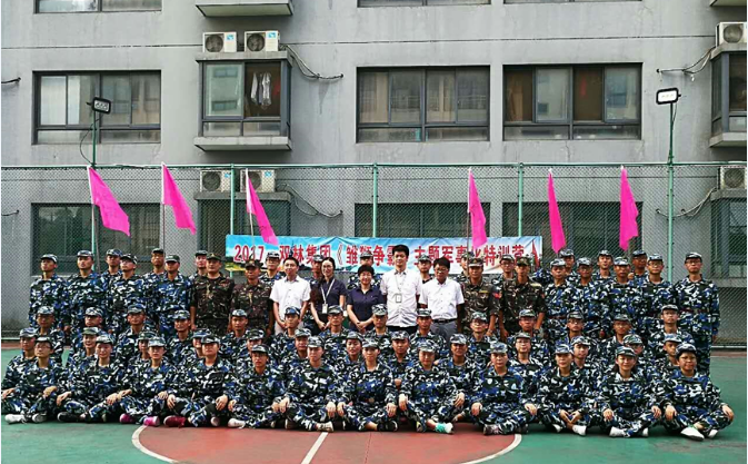 bat365(中国)在线平台官方网站-登录入口
