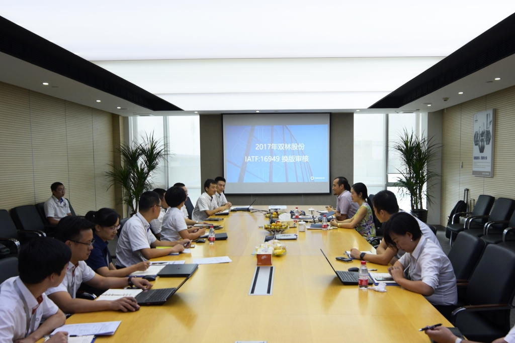 bat365(中国)在线平台官方网站-登录入口