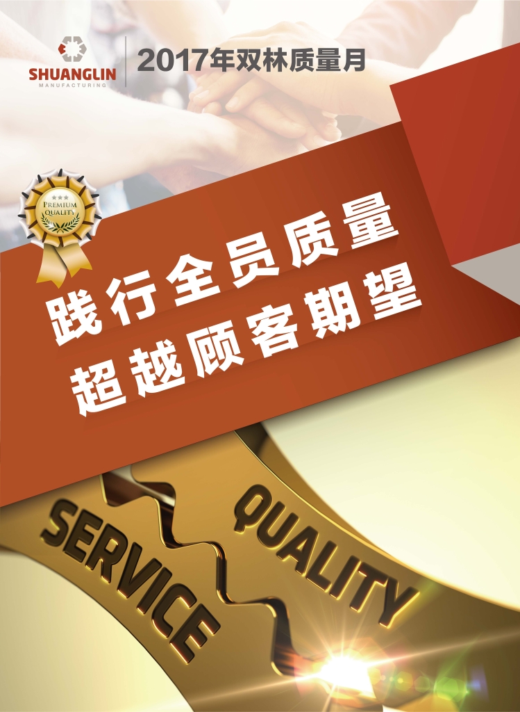 bat365(中国)在线平台官方网站-登录入口