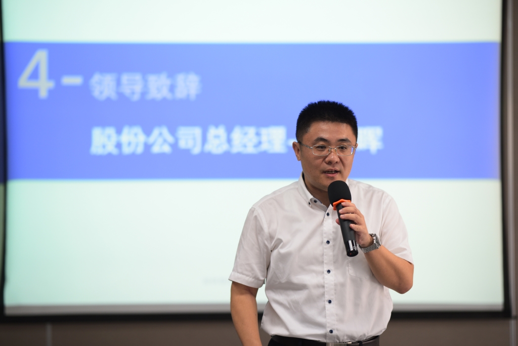 bat365(中国)在线平台官方网站-登录入口
