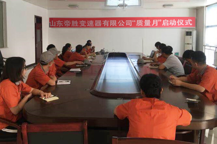 bat365(中国)在线平台官方网站-登录入口