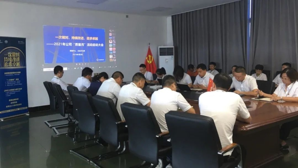 bat365(中国)在线平台官方网站-登录入口