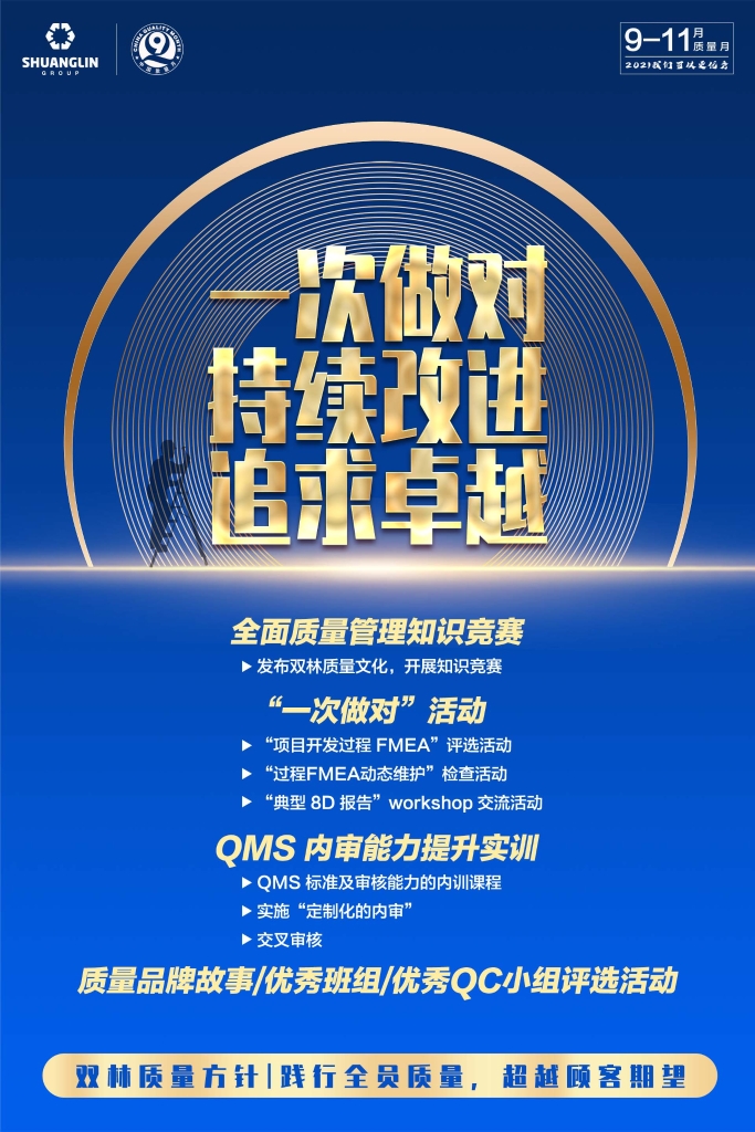 bat365(中国)在线平台官方网站-登录入口