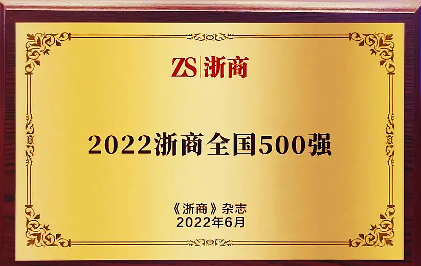 bat365(中国)在线平台官方网站-登录入口