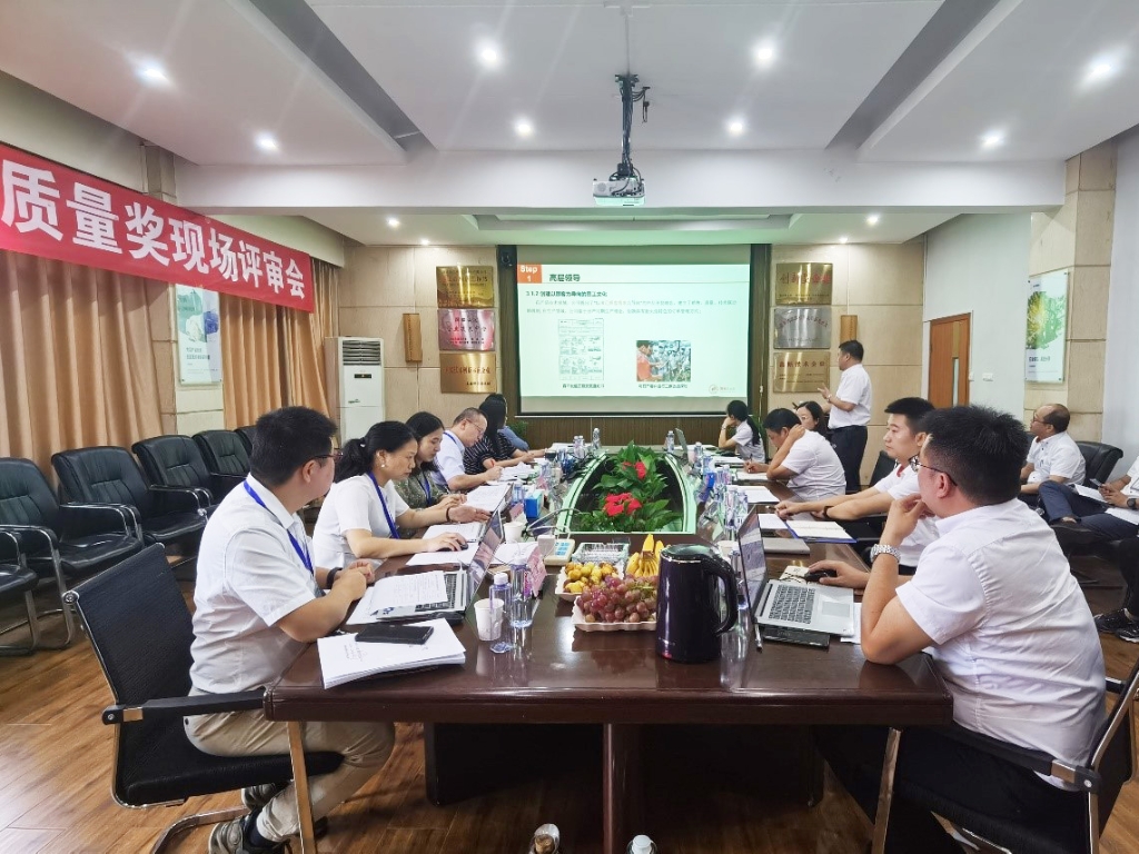 bat365(中国)在线平台官方网站-登录入口