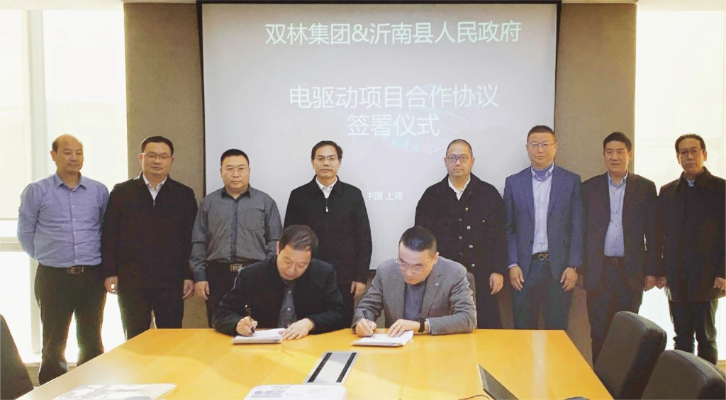 bat365(中国)在线平台官方网站-登录入口