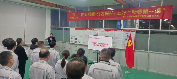 bat365(中国)在线平台官方网站-登录入口