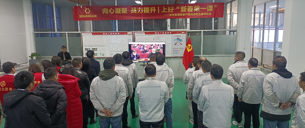 bat365(中国)在线平台官方网站-登录入口