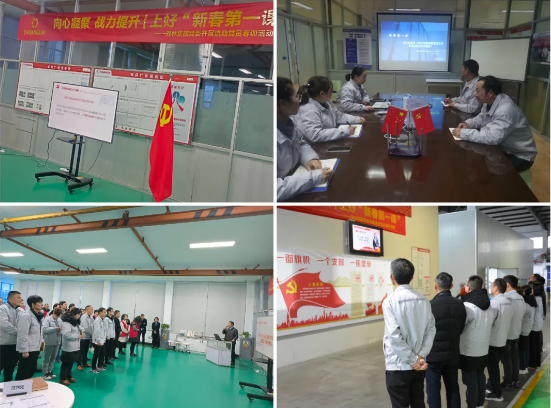 bat365(中国)在线平台官方网站-登录入口
