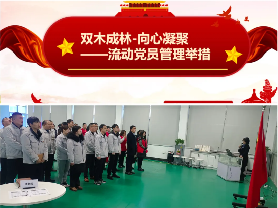 bat365(中国)在线平台官方网站-登录入口