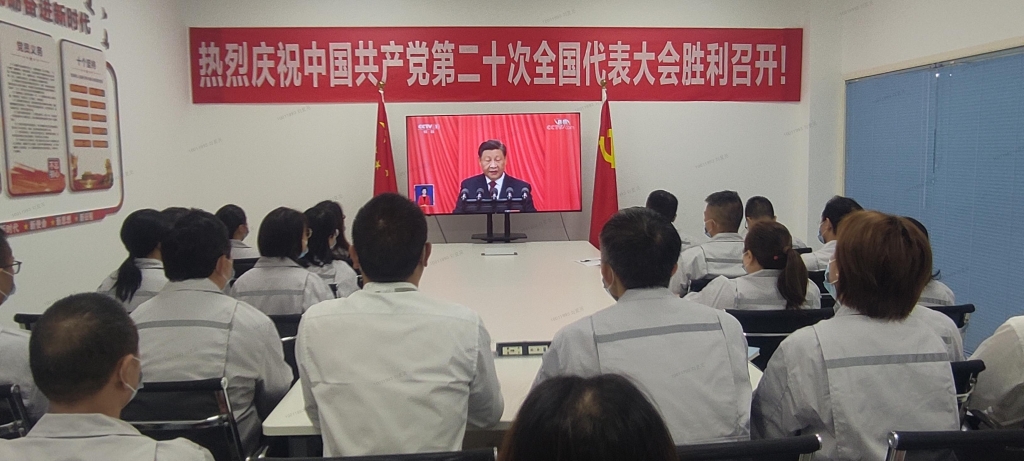 bat365(中国)在线平台官方网站-登录入口