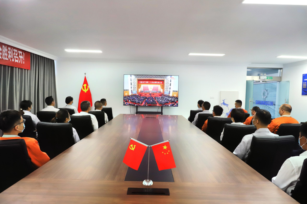 bat365(中国)在线平台官方网站-登录入口
