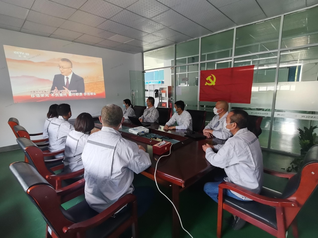 bat365(中国)在线平台官方网站-登录入口