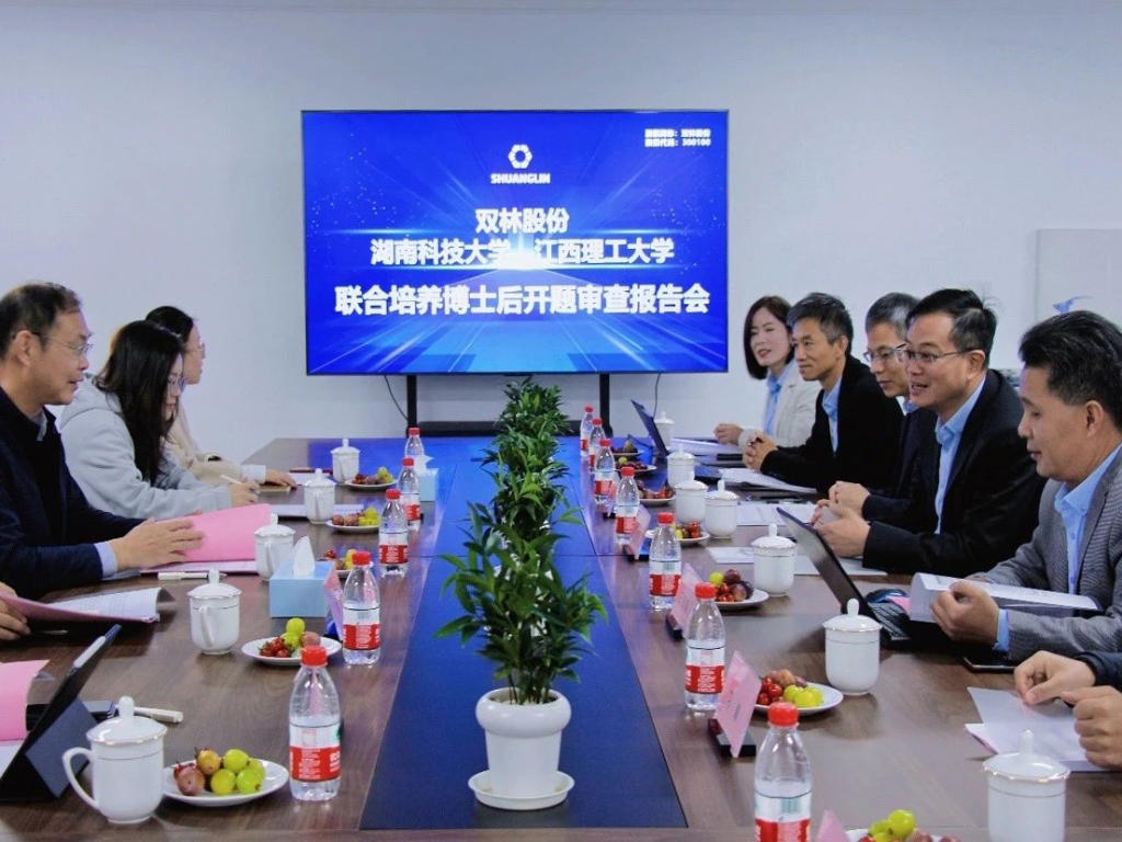 bat365(中国)在线平台官方网站-登录入口