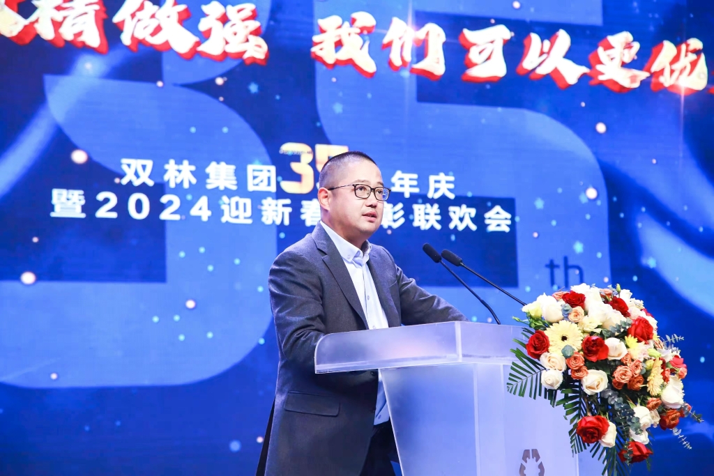 bat365(中国)在线平台官方网站-登录入口
