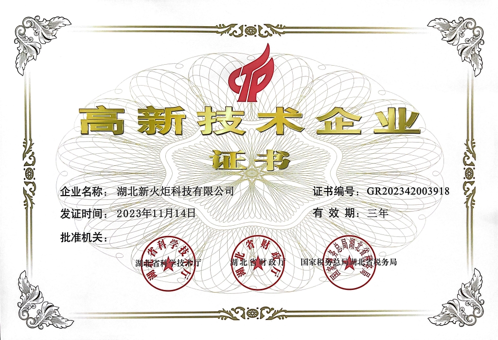 bat365(中国)在线平台官方网站-登录入口