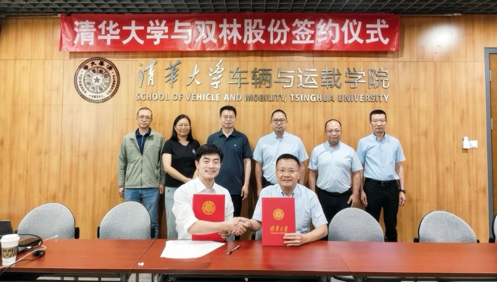 bat365(中国)在线平台官方网站-登录入口