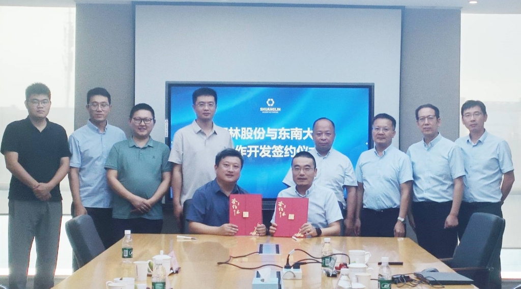 bat365(中国)在线平台官方网站-登录入口