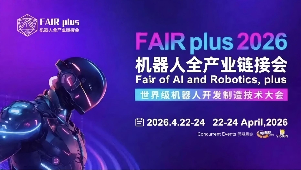 bat365(中国)在线平台官方网站-登录入口